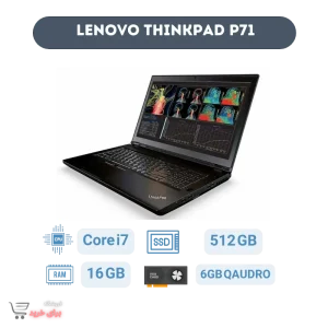 لپ تاپ استوک "LENOVO P71 | i7-7820HQ | 16GB-DDR4 | 512GB-SSDm.2 | 6GB-P3000-DDR5 | 17